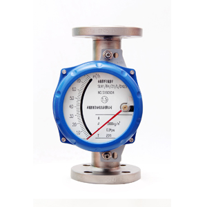 經(jīng)濟(jì)型金屬管浮子流量計